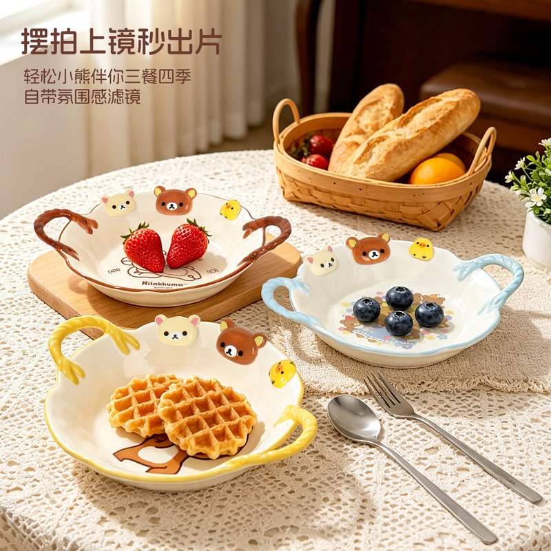 Rilakkuma Co branded Colorful  - đánh giá và giá Meal Prep Bowl